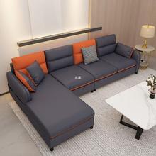 厂家直发沙发客厅意式极简科技布艺组合简约现代小户型北欧轻奢网