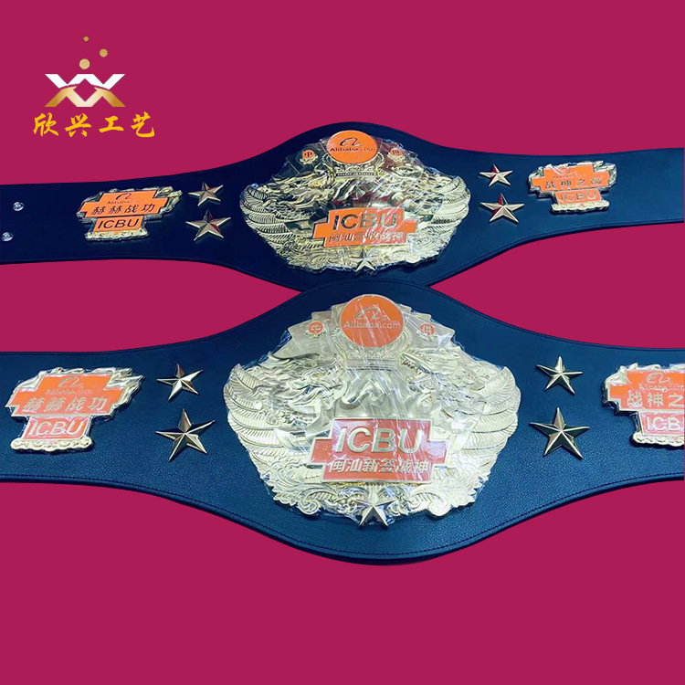 武林风拳王金腰带散打泰拳腰带 定 制金属腰带wb cwbf金腰带定 制