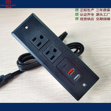 美规15ATYPE-C嵌入USB-C快充PD20W办公家具插座美式电源美标排插