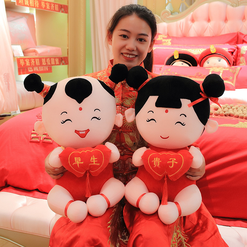 广东瓷娃娃玩偶礼物结婚中国一对压床公仔送礼品娃娃新人情侣婚庆
