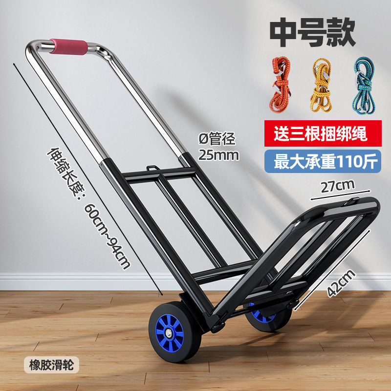 Pucker Luggage Barrow Hand Buggy Lever Car Trolley Portable Shopping Cart Cart Truck King Luggage Trolley Household