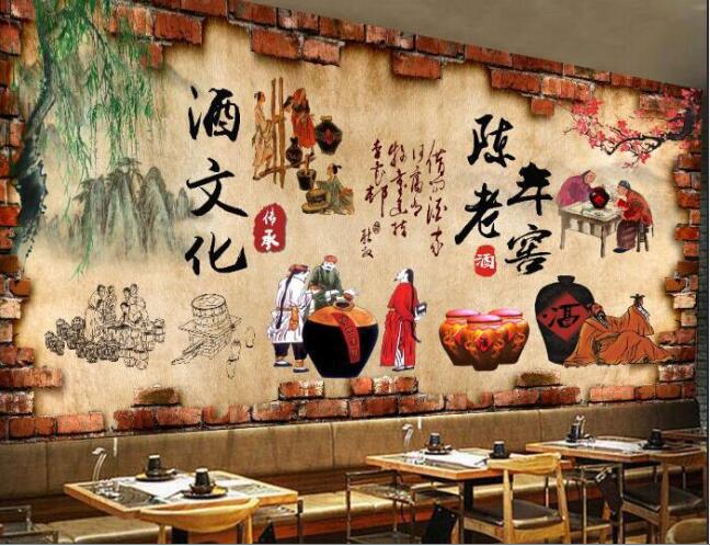 怀旧砖墙酒文化背景壁纸装饰壁画白酒酿酒工艺酒庄酒坊酒厂墙纸布