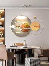 餐厅装饰画钟表挂钟客厅家用现代简约创意时尚静音时钟挂画壁画