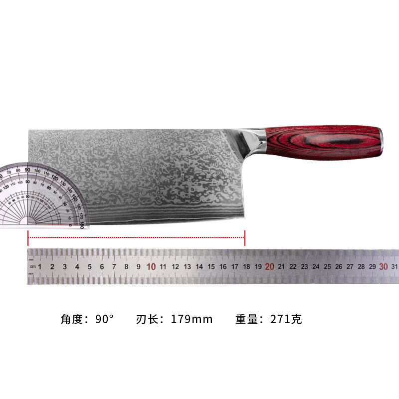 Damascus Steel Kitchen Knife Vg10 Pattern Steel Cross-Border Foreign Trade Knife Sharp Meat Cutting Vegetable Slice Knife Yangjiang Knife Cooking Knife