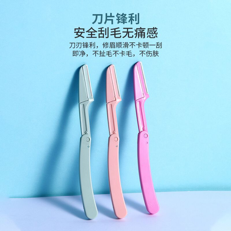 Eyebrow Pencil Eye-Brow Knife Three Brushes Set Eyebrow Razors Folding Women's Eyebrow Scraper Beauty Tools Eyebrow Trimer