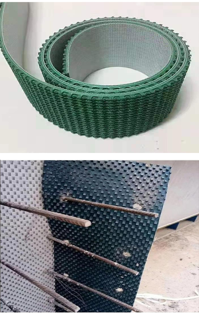 免凿毛止浆带山东预制梁免凿条止浆花纹带广九厂家直供