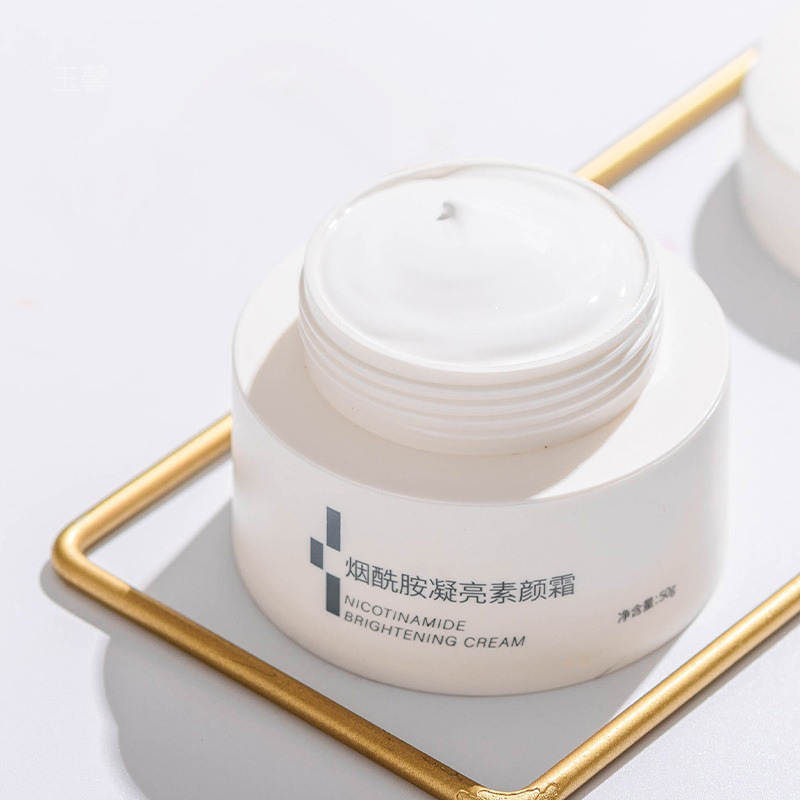 玉馨烟酰胺面霜亮肤素颜霜保湿面霜遮瑕霜隔离霜懒人素颜霜女