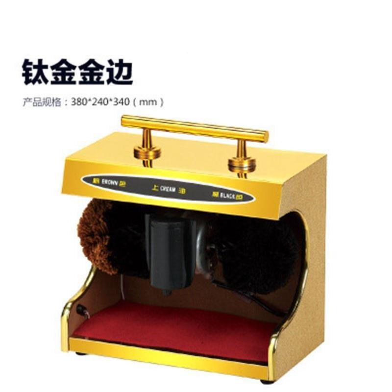 全自动擦鞋机多功能酒店公用电动擦皮鞋机钛金金边380-阿里巴巴