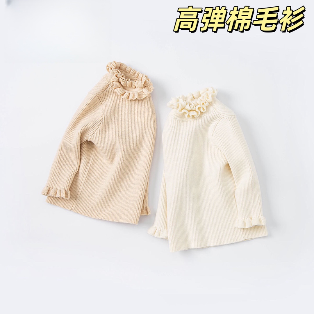 女童加厚针织衫冬季新款儿童保暖上衣女孩宝宝加绒毛衣婴儿打底衫