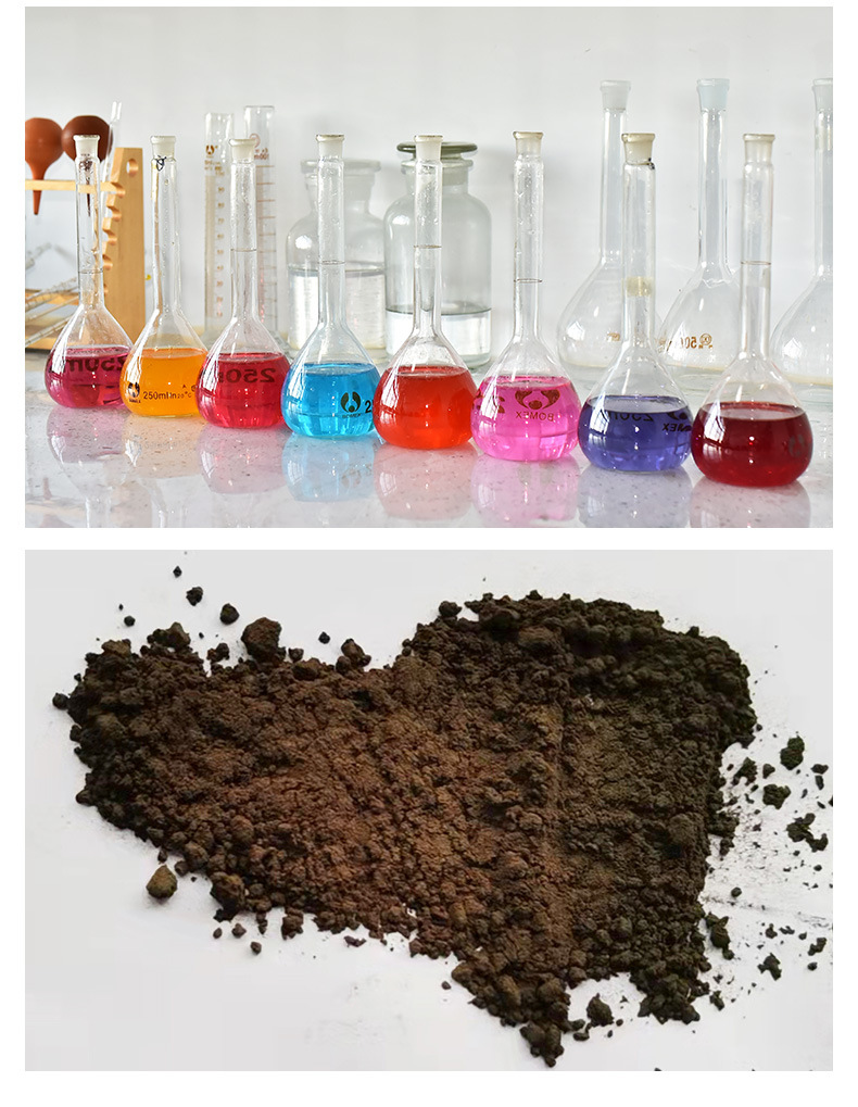 现货碱性玫瑰精b染料 国标造纸制香佛香染料瑰精碱性染料 玫瑰精