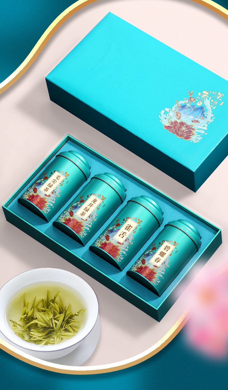 多种绿茶礼盒装 碧螺春 毛尖 雀舌 龙井茶叶罐装新春年货厂家批发