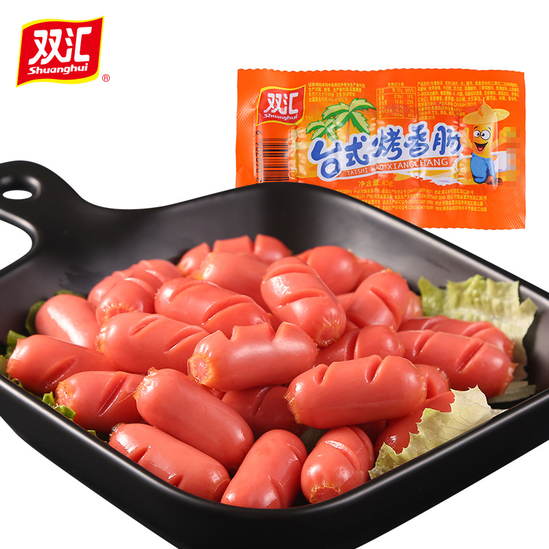 【双汇旗舰店】热狗台式烤香肠45g香辣原味休闲肉类零食熟食-阿里巴巴