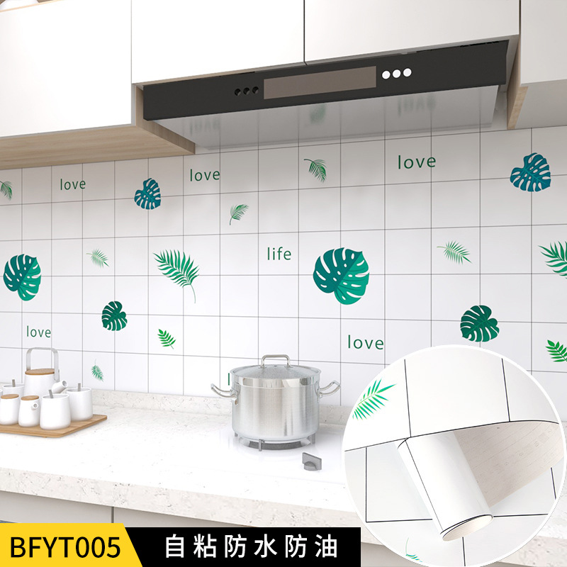 Kitchen Greaseproof Stickers Waterproof and High Temperature Resistant Lampblack Oil Separation Paper Kitchen Cabinet Countertop Aluminum Foil Self-Adhesive Wallpaper