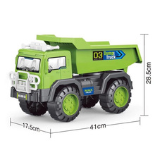 塑料滑行工程车玩具大号玩沙自卸车儿童男孩玩具车卡车翻斗车汽车