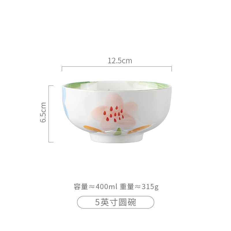 Jardin Monet Japanese Pastoral Style Ceramic Rice Bowl Sauce Dish Plate Ins Good-looking Tableware