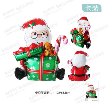 2024新品圣诞节圣诞老人铝膜气球 精品卡纸独立包装 跨境外贸