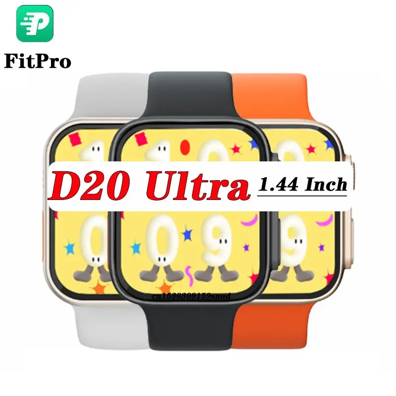 D20ultra Factory Direct Supply Smart Watch 1.44Inch Bluetooth Calling Fitpro Sports Bracelet D20s