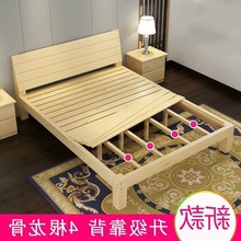 实木床.成人单人床.米宽中式松木床一米二简易实木双人米