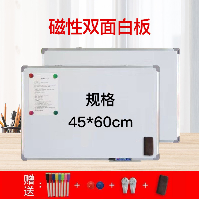 children‘s doodle board hanging whiteboard magnetic double-sided whiteboard erasable green chalkboard teaching conference wall-mounted free shipping