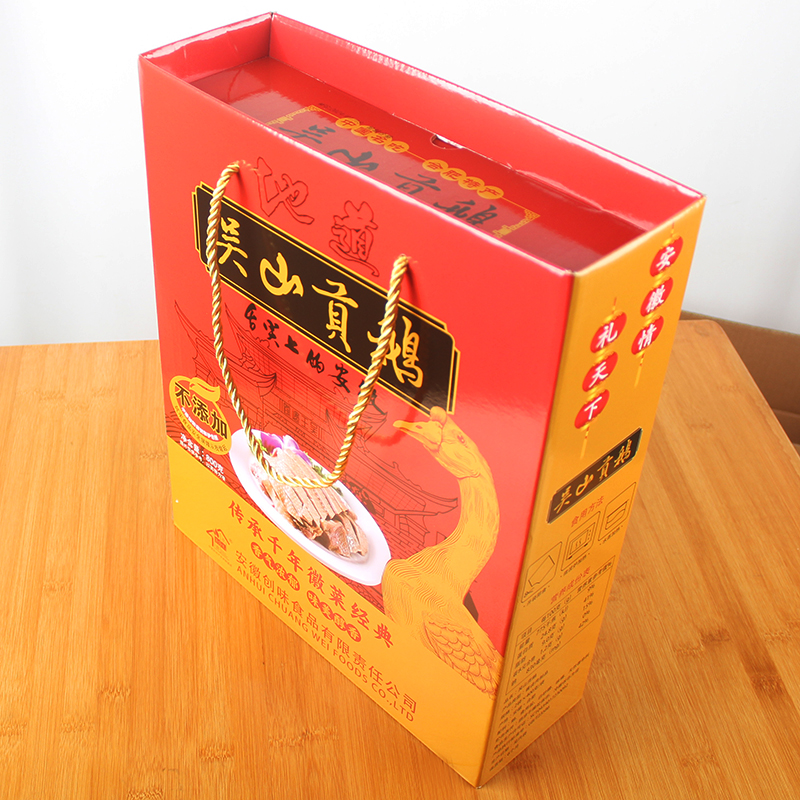 吴山贡鹅安徽合肥特产正宗创味食品卤味鹅肉熟食礼盒装徽菜送人礼