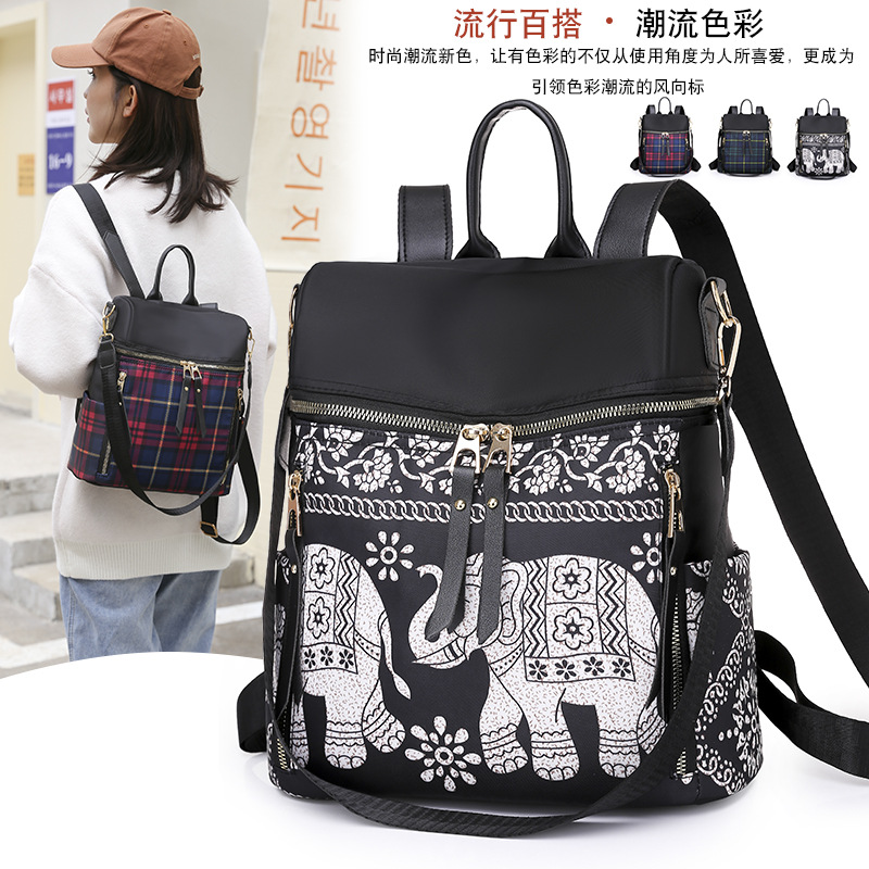 2022新款民族风吉祥大象双肩包女韩版百搭轻便大容量商务旅行背包