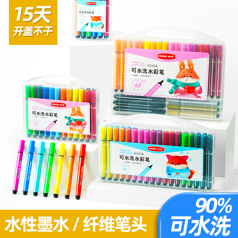 children‘s day color pencil case for children student drawing special pencil set 36 colors large capacity watercolor pen wholesale