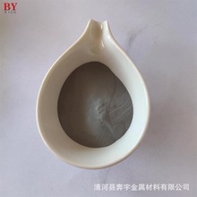 5083铝基合金粉 3D打印高纯球形焊纤粉 5系铝合金粉5083铝焊粉