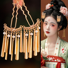 古风发钗点缀小u钗古装汉服发饰宋明制宫廷头饰日常贵妃点缀配饰