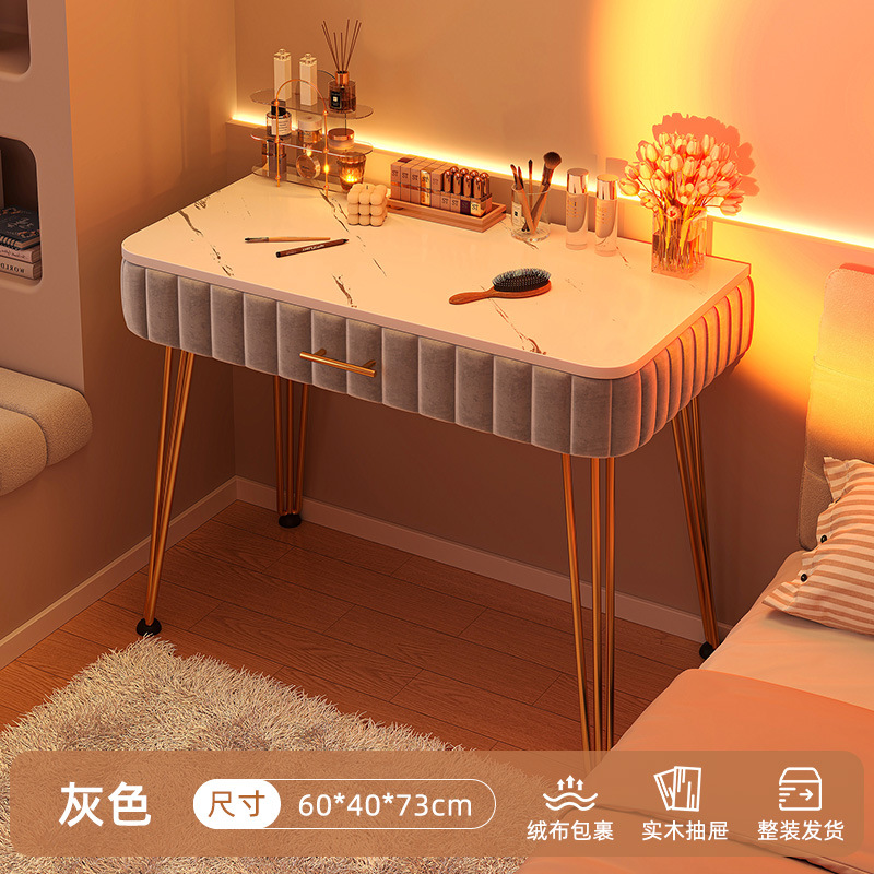 Dressing Table Bedroom Simple Modern 2023 New Light Luxury High Sense Makeup Mirror Master Bedroom Small Internet Celebrity Makeup Table