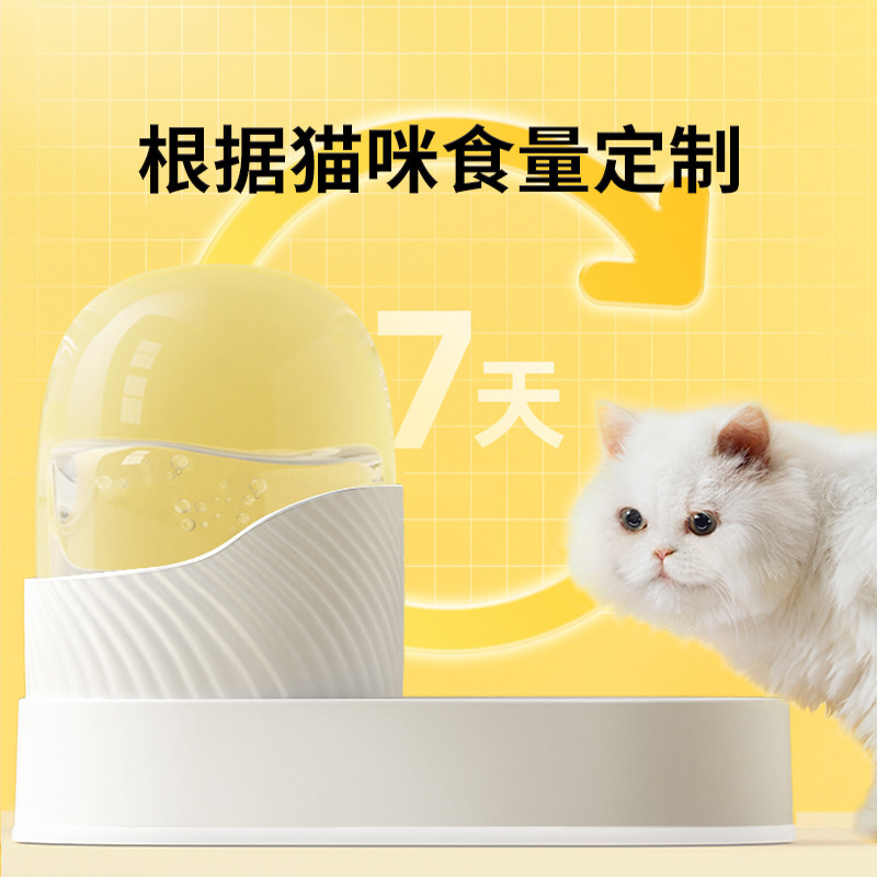 Pet Drinking Bowl Cat Automatic Pet Feeder Drinking Water Cat Drinking Water Apparatus Dog Cat Bowl Dog Bowl Combination Pet Supplies