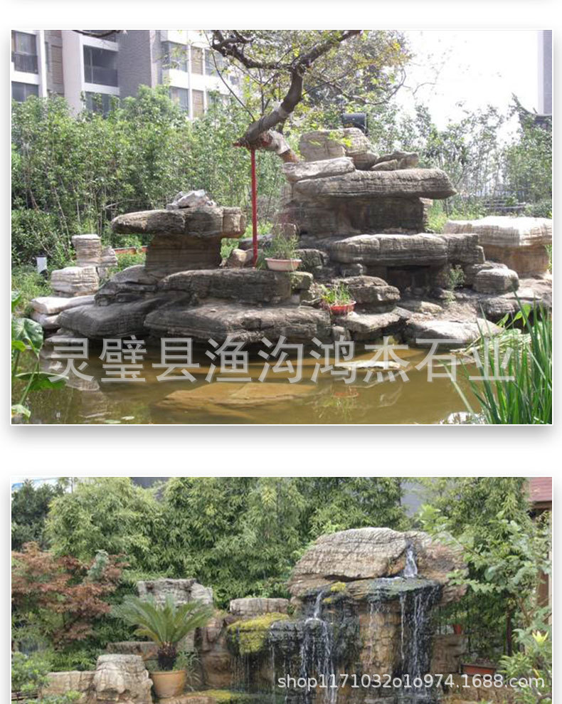 灵璧龟纹石假山石材庭院鱼池假山流水龟纹石假山别墅园林假山制作