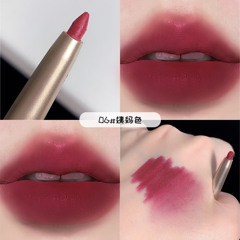 Dikalu Automatic Rotating Lip Pencil Painting Lipstick Artifact Lip Pencil Line Pen Lipstick Pen Waterproof Moisturizing Lasting