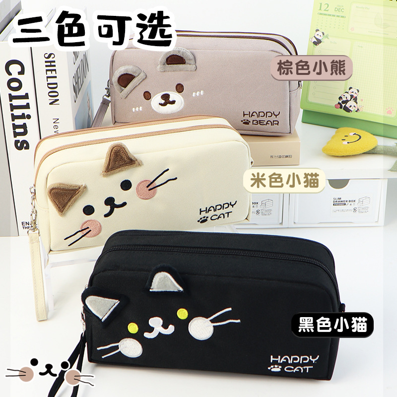 大容量笔袋初中生女生文具盒网红新款猫咪高颜值文具袋小众ins风