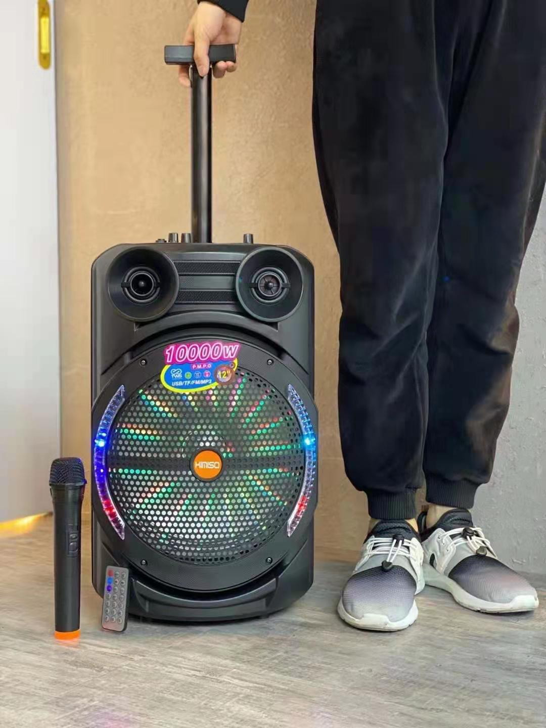 kimiso户外手提便携拉杆蓝牙音箱12寸大喇叭七彩灯大功率qs-1300_平平