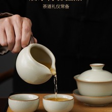 黄汝窑茶具单品家用高档功夫茶壶茶杯办公室轻奢会客泡茶用具