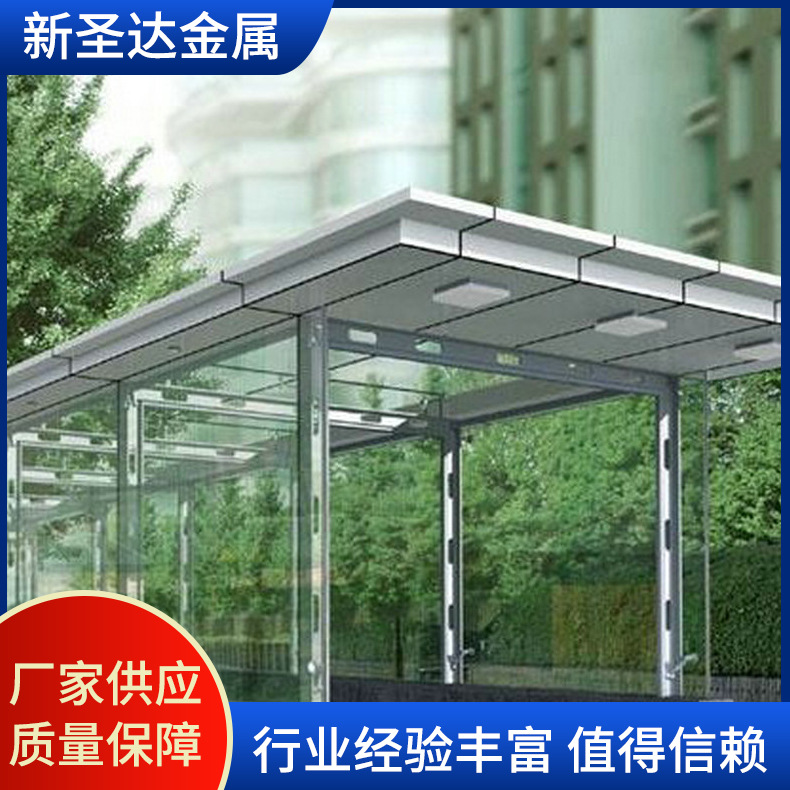 阳光板不锈钢钢结构车棚 安徽合肥车棚 自行车小区出入口停车棚