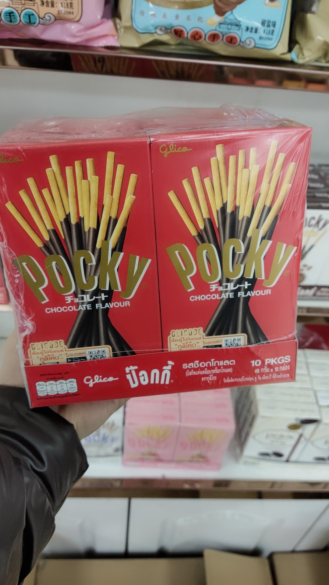 泰国pocky格力高百醇巧克力棒注心夹心饼干一件(板)10盒