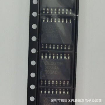 ds3231sn ds3231 低成本 高精度i2c实时时钟芯片(rtc) 贴片sop16