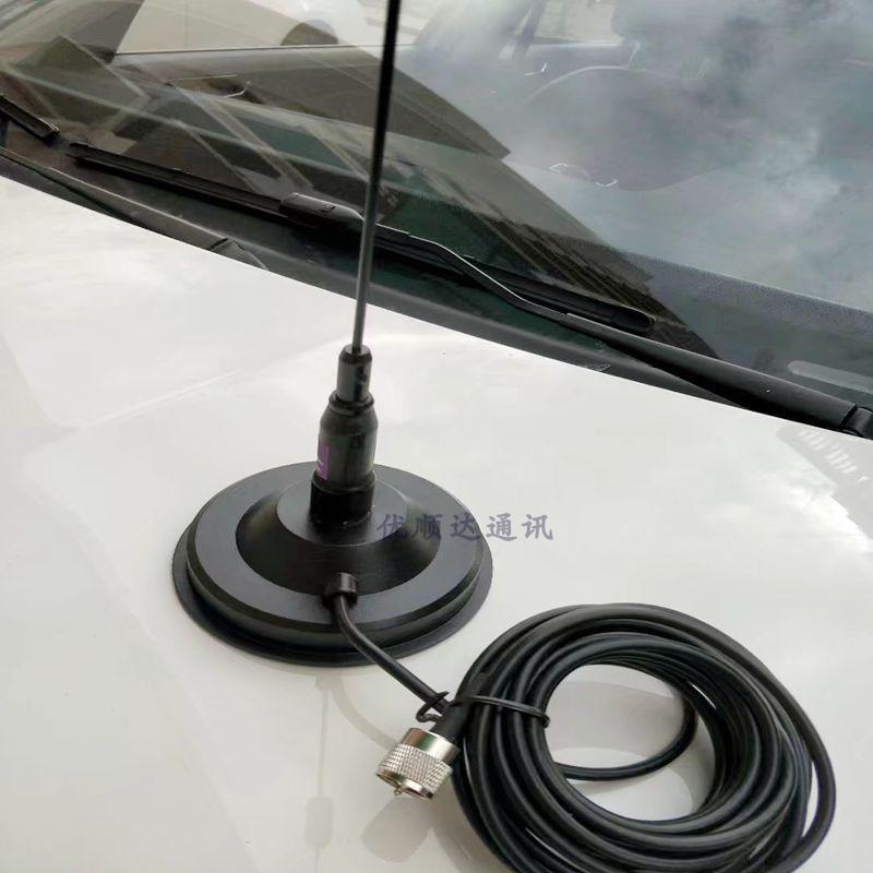 船用甚高频海事车载大吸盘天线车载电台手台vhf增益天线 可定频点