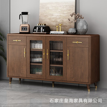 新中式餐边柜全实木酒柜一体靠墙家用客厅储物茶水柜现代简约碗柜