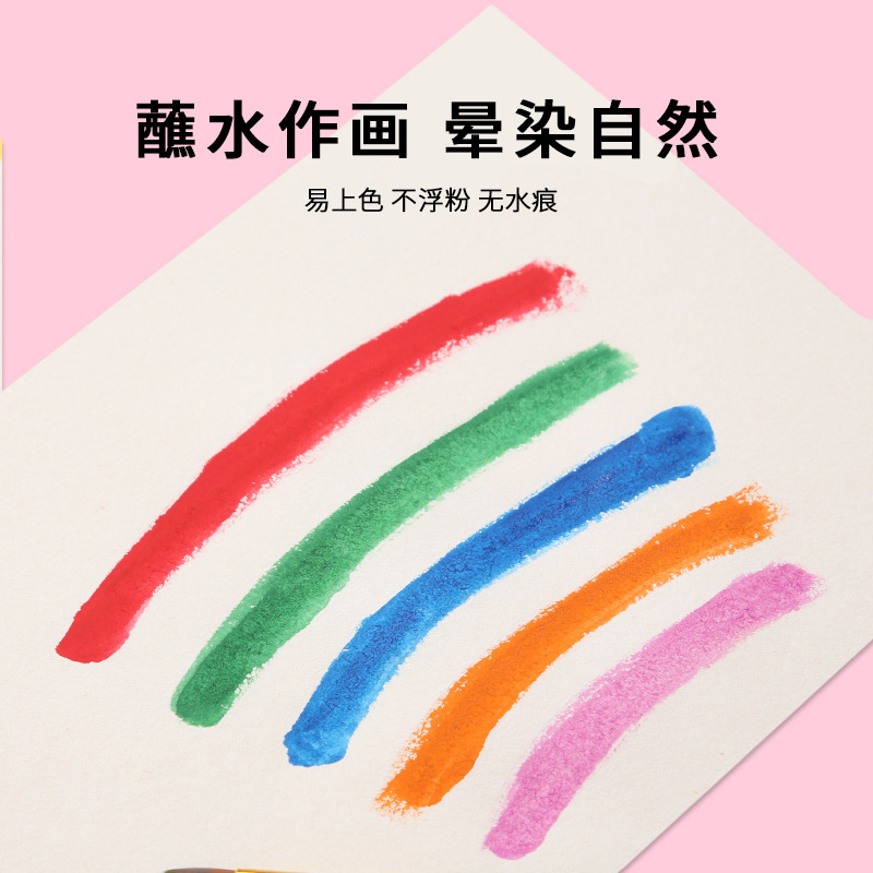 48 Colors Solid Watercolor Gouache Paint Set Wholesale Children Beginners Powder Plastic Box Pigment