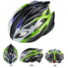 批发骑行头盔一体成型户外运动男女单车骑行装备山地自行车头盔