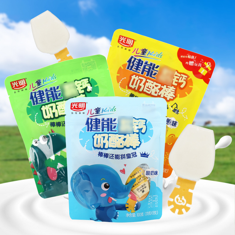 光明奶酪棒20g*5支保质9个月水果味酸奶味即食乳酪干酪零食奶酪棒
