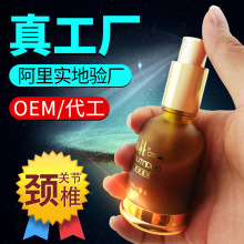 修锦堂白云山植物精油疏通经络按摩开背推拿肩颈广州市修锦堂维一