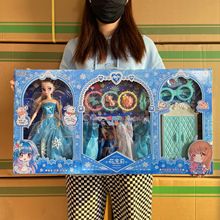 工厂批发芭巴比洋娃娃礼盒套装女孩公主机构招生礼品儿童玩具地摊