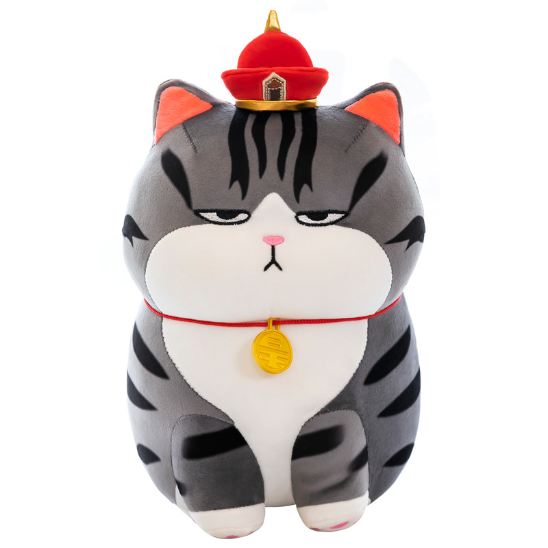 Internet Celebrity My Royal Cat Plush Doll Cartoon Anime Plush Toy for Girls Stay Cute Ragdoll Pillow Doll
