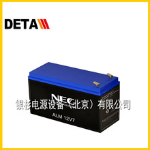 日本NEC电池12V7AH~12V35AH全型号机械仪器储备全型号报价