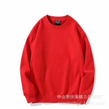 源头工厂出品透气保暖套头卫衣  潮牌加厚男式圆领长袖卫衣