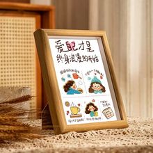 希望你今天每天都爱自己相框创意礼物摆台精致励志小摆件桌面