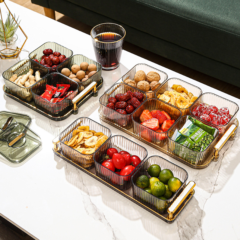 干果盘家用轻奢带盖糖果盒 客厅茶几零食坚果收纳盒ktv分格水果盘